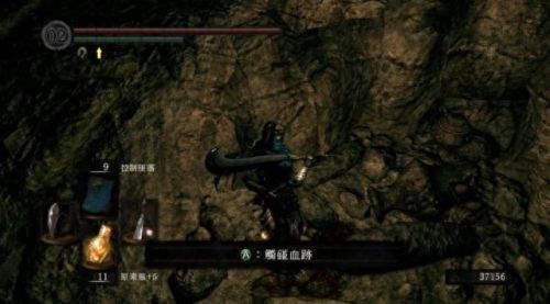 暗黑之魂好玩吗(手游人气排名第一名)插图2 暗黑之魂好玩吗(手游人气排名第一名)插图2