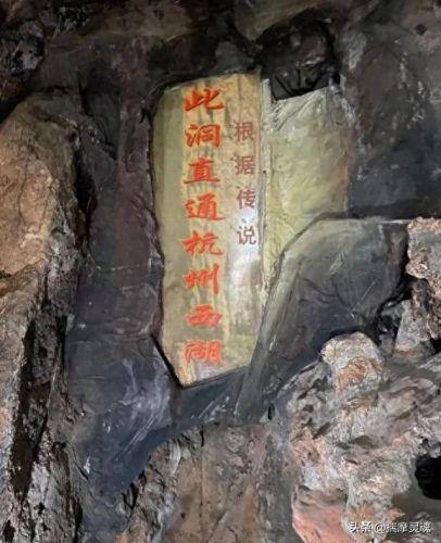 现实中的金山寺在哪里(金山寺是谁的道场)