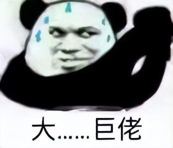 原神半截船(原神壁画)插图 原神半截船(原神壁画)插图