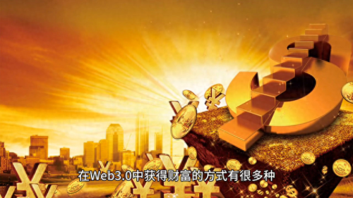 零投资网上赚钱(手机做任务一天50元左右)插图1