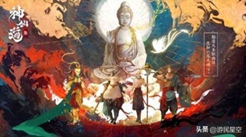 单机页游(十大耐玩无需联网单机)插图5