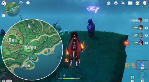 原神鹤观石板位置(原神鹤观石板解密)插图1 原神鹤观石板位置(原神鹤观石板解密)插图1