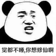 万象物语技能书装备(万象物语要停服了吗)插图5