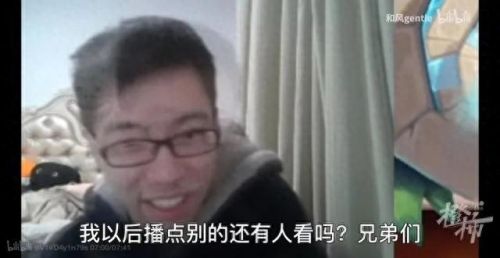 八度魔兽(八度电影免费看)插图9 八度魔兽(八度电影免费看)插图9