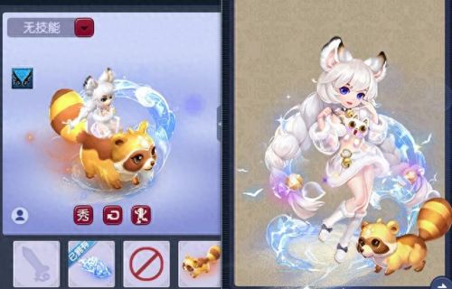 梦幻西游沐月灵猫价格(梦幻西游狸猫价格表)