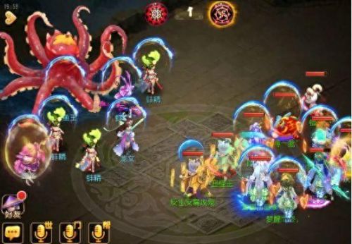 梦幻西游章鱼王见5(梦幻西游五开龙龟)插图2