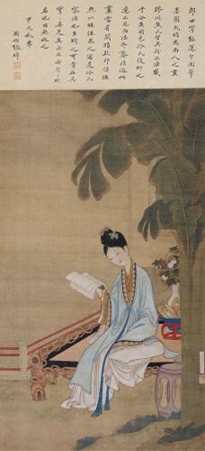 qq军旗透视器(军棋直播第一名)插图6