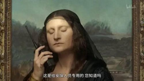 24小时免费看b站的软件苹果(晚上睡不着觉偷偷打开b站)插图18 24小时免费看b站的软件苹果(晚上睡不着觉偷偷打开b站)插图18
