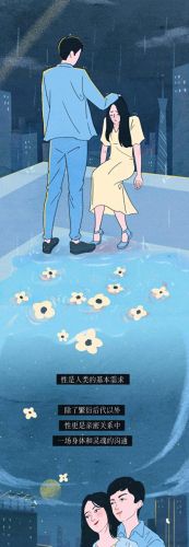 被T做到哭是种怎样的体验知乎(股票做t能把成本做到零吗)插图5