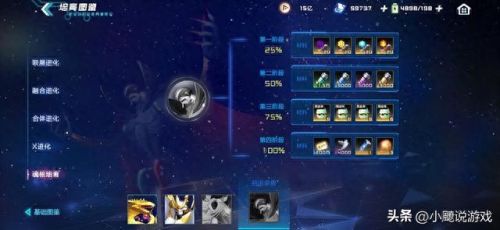 极暗之地boss攻略(极暗地牢的最终boss)插图2