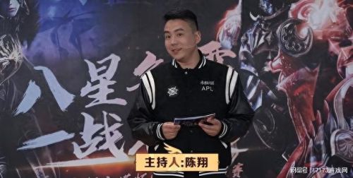 永恒之塔弓星(弓星pvp无缝连招)插图 永恒之塔弓星(弓星pvp无缝连招)插图