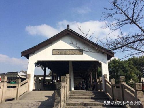 西塘古镇在哪里(乌镇属于哪个市)插图6 西塘古镇在哪里(乌镇属于哪个市)插图6