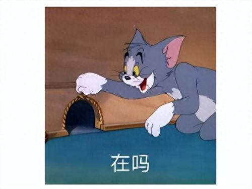 永劫无间服务器炸了(永劫无间服务器)插图1