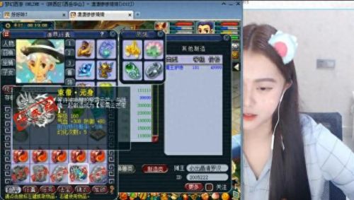 10技能鬼将怎么炼的(如何合出多技能鬼将)插图8 10技能鬼将怎么炼的(如何合出多技能鬼将)插图8