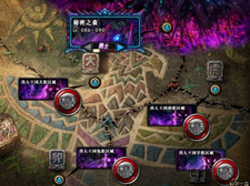 稀有装备礼盒自选只有辉光吗(辉光宝箱奖励预览)插图4 稀有装备礼盒自选只有辉光吗(辉光宝箱奖励预览)插图4