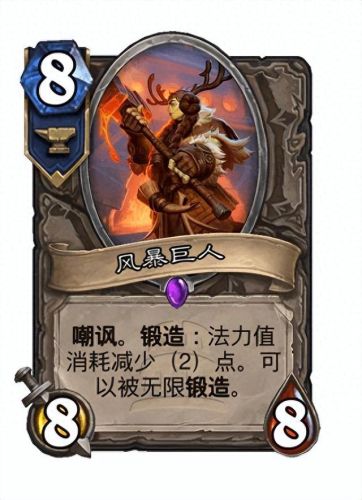 蒸汽机器人(机器人)