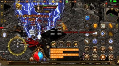 传世复古手游(复古传世手游排行榜)插图 传世复古手游(复古传世手游排行榜)插图