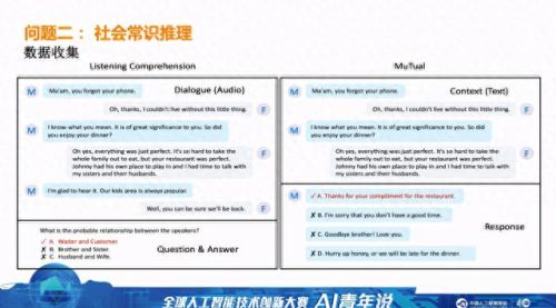 HAY全球聊天(hay和外国人聊天要不要付费)插图21 HAY全球聊天(hay和外国人聊天要不要付费)插图21