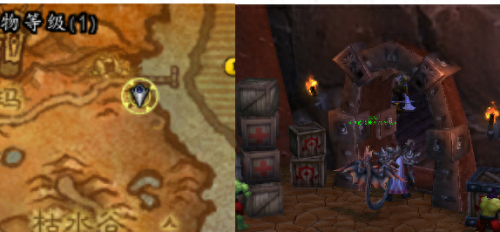 格瑞姆巴托入口(葛瑞姆)插图51