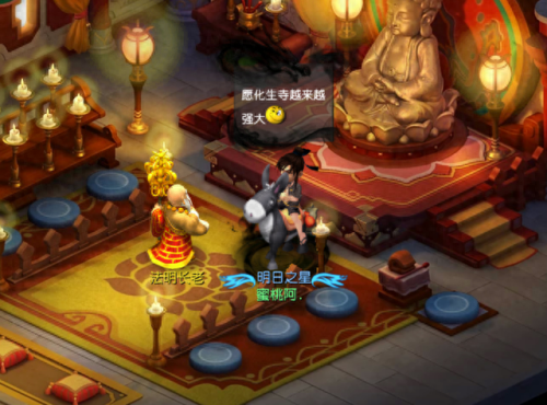 梦幻西游69hs没人要(梦幻西游69啥也打不过)