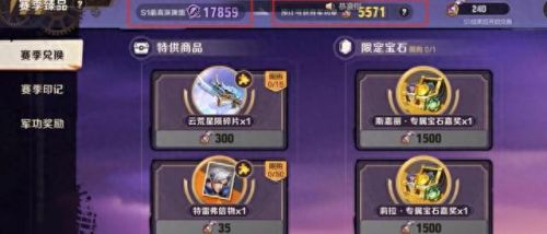 合金装备三解说视频攻略视频解说视频解说(合金装备全流程解说)插图11