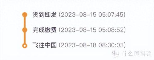 大航海时代4攻略 礼物(大航海时代4攻略金币玩法)插图5 大航海时代4攻略 礼物(大航海时代4攻略金币玩法)插图5