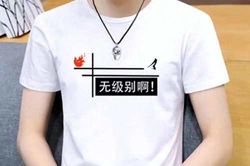 电脑不能多开梦幻西游(手游梦幻多开用什么软件)插图2