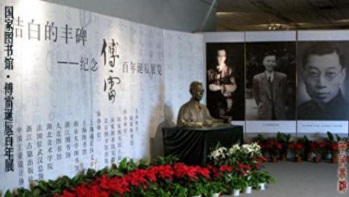 火影忍者疾风传537(火影忍者疾风传552)插图40 火影忍者疾风传537(火影忍者疾风传552)插图40