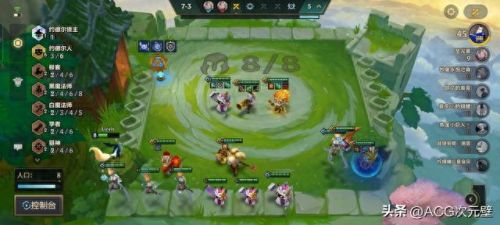 狂刃好玩吗(狂刃电影)插图1