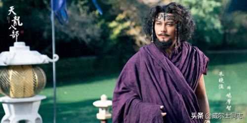 新天龙八部钟汉良版演员表(2003天龙八部演员表)插图13 新天龙八部钟汉良版演员表(2003天龙八部演员表)插图13