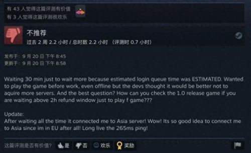 基佬大乱斗(屌德斯解说)插图8 基佬大乱斗(屌德斯解说)插图8