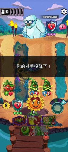 植物大战僵尸ol白哉(植物大战僵尸ol版boss)插图2