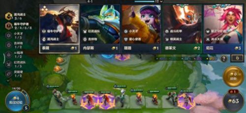 lol泰隆出装(泰隆打野出装)插图2 lol泰隆出装(泰隆打野出装)插图2