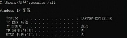 绿鹰安全精灵(绿鹰安全精灵效果怎么样)插图3 绿鹰安全精灵(绿鹰安全精灵效果怎么样)插图3