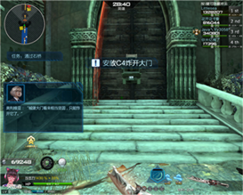 暮光古堡攻略视频(暮光古堡首胜奖励)插图4