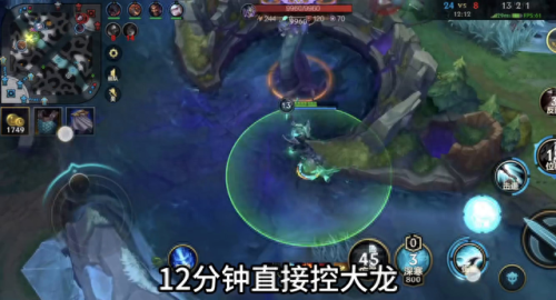 lol人马打野天赋(人马打野带什么天赋技能)插图5