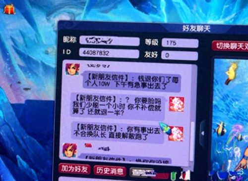 梦幻西游2亿金钱死亡(梦幻西游战斗死亡怎么办)插图1 梦幻西游2亿金钱死亡(梦幻西游战斗死亡怎么办)插图1