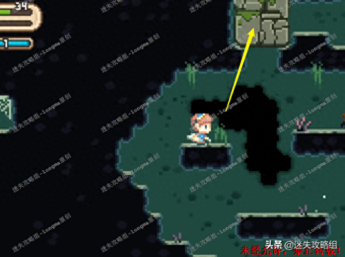 进化之地2攻略(进化之地2攻略奥利康矿石)插图10