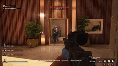 真三国无双4武器拿法(真三国无双4武器拿法攻略)插图170