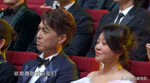 闫妮冯绍峰(冯绍峰倪妮主演的电影)插图26 闫妮冯绍峰(冯绍峰倪妮主演的电影)插图26