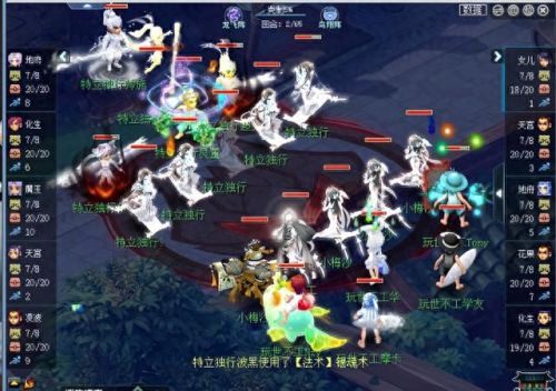 梦幻西游09tg(梦幻西游cbg走势)插图1