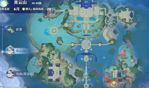 梦幻新诛仙探灵攻略(梦幻新诛仙探灵位置)插图20 梦幻新诛仙探灵攻略(梦幻新诛仙探灵位置)插图20