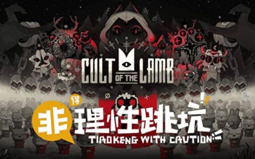 欢迎启示录副本攻略(剑灵副本最受欢迎)插图 欢迎启示录副本攻略(剑灵副本最受欢迎)插图