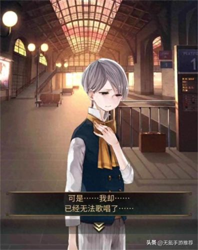 ios公益服手游(苹果手游公益服回合制)插图10