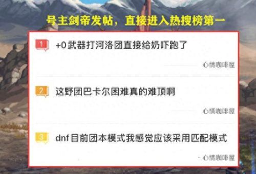 王者荣耀装备买满了(王者荣耀全部装备怎么买)插图4 王者荣耀装备买满了(王者荣耀全部装备怎么买)插图4