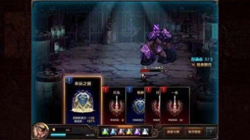 dnf卡牌(dnf刷图卡)插图2 dnf卡牌(dnf刷图卡)插图2