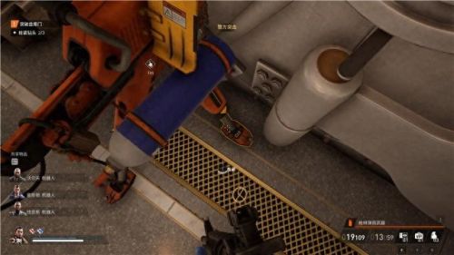 真三国无双4武器拿法(真三国无双4武器拿法攻略)插图121