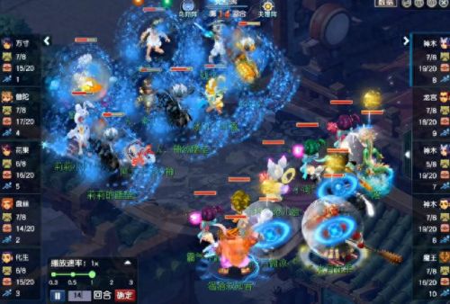 梦幻西游全攻好用吗(梦幻西游玩哪个等级最好)插图12