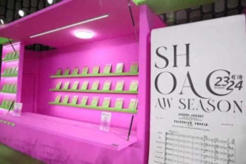 无限火力什么时候结束2023(无限火力2023年10月几天)