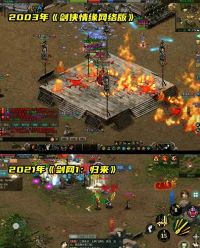 有什么网游可以挂机(网游自动挂机软件)插图1